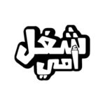 sheghelEmmeh-Foudelicious-BC